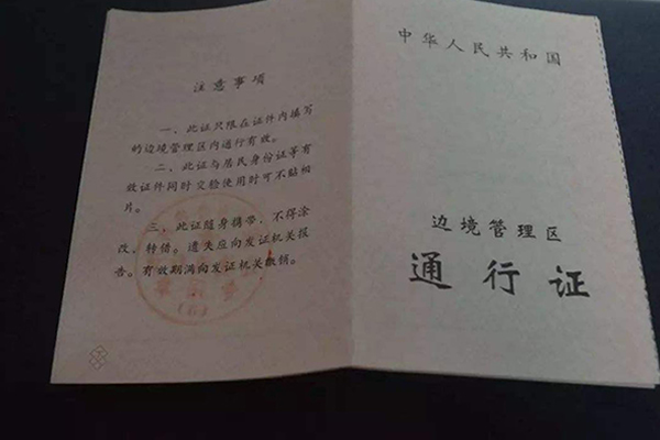 八月份阿里游