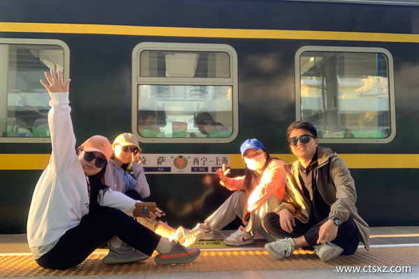 上海去拉薩火車