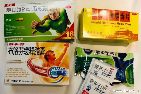 去西藏旅游多少錢