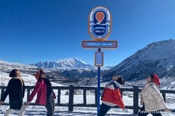 10月去西藏穿什么衣服