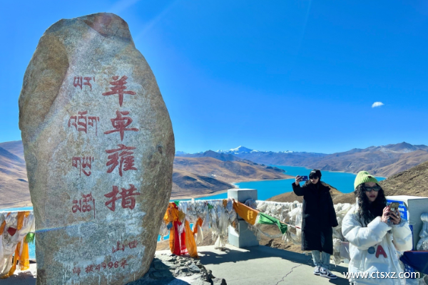 10月去西藏穿什么衣服