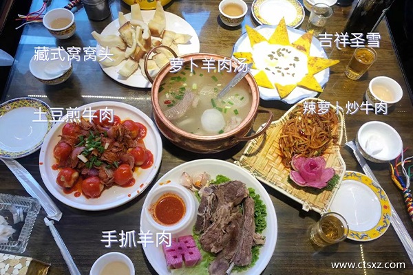 徐州到西藏跟團(tuán)旅游多少錢一個(gè)人